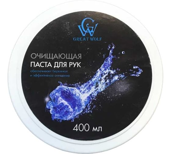 Очищающая паста для рук Great Wolf 400 мл GWK02004