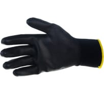Нейлоновые перчатки MAPA Ultrane 548 покрытие полиуретан, размер 9, черные 606275