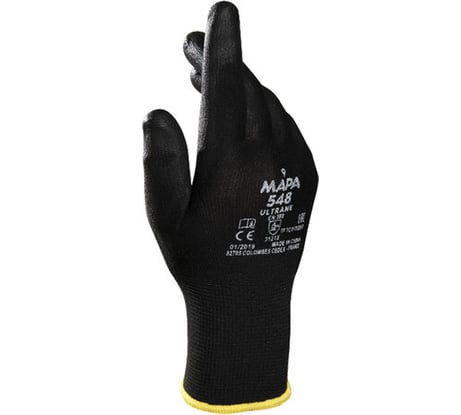 Нейлоновые перчатки Ultrane 548 покрытие полиуретан, размер 10, черные 606276