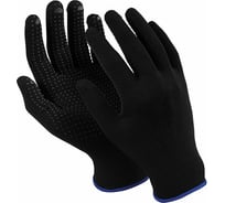 Перчатки MANIPULA Микрон Блэк, ПВХ ПВХ-точка, комплект 10 пар, размер 9, черные TNG-28/MG-112 605804