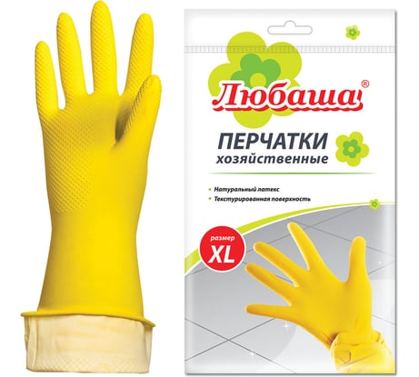 Латексные хозяйственные перчатки ЛЮБАША Эконом с х/б напылением рифленая ладонь, р. XL 603786