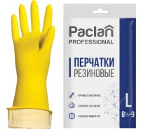 Хозяйственные перчатки PACLAN Professional латекс, х/б напыление, размер L, желтые 602490