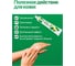 Крем для рук РУССКИЕ ТРАВЫ Лимонно-глицериновый К14-2 603671 3
