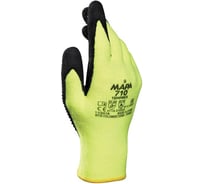 Перчатки MAPA TempDex 710, нитриловое покрытие, высокая степень термозащиты, размер 9, 606292