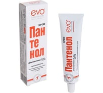 Универсальный крем ПАНТЕНОЛ EVO 46 мл 1362/1689