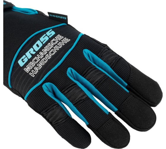 Универсальные комбинированные перчатки GROSS urbane, размер l/9