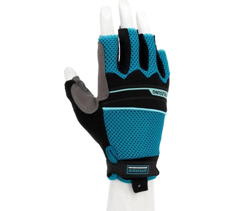 Комбинированные облегченные перчатки GROSS открытые пальцы, aktiv, размер м/8 90308