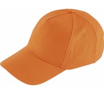 Каскетка СИБРТЕХ оранжевая 89186