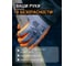 Перчатки утепленные Jeta Safety с латексным покрытием, размер 10/XL JLW-101-XL 6