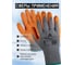 Перчатки утепленные Jeta Safety с латексным покрытием, размер 10/XL JLW-101-XL 7