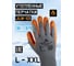 Перчатки утепленные Jeta Safety с латексным покрытием, размер 10/XL JLW-101-XL 2