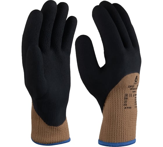 Утепленные перчатки Jeta Safety с латексным покрытием 3/4, размер 11/XXL JLW-201-XXL 1
