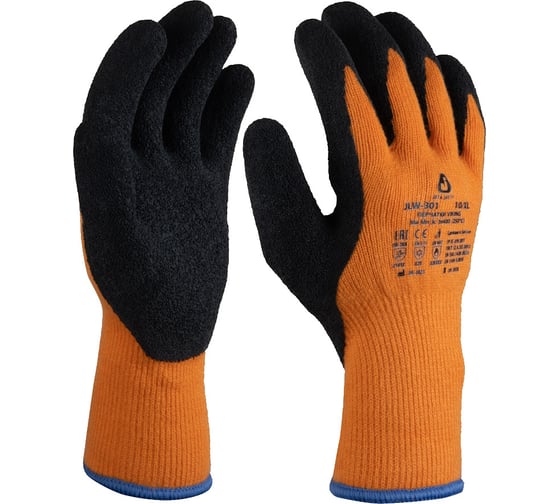 Утепленные акриловые перчатки Jeta Safety с латексным покрытием, размер 10/xl JLW-301-XL