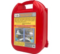 Пожарно-спасательный комплект Шанс 2ф п/м в футляре 00-00000977