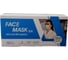 Декоративная маска для лица Xiantao Deming Healthcare Products Co из нетканных материалов, упаковка 50 шт 6947790709321 2