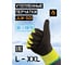 Утепленные акриловые перчатки с начесом Jeta Safety с песочным латексным покрытием, р.11/XXL JLW-501-XXL 2