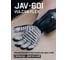 Защитные антивибрационные перчатки Jeta Safety размер 11/XXL JAV-601-XXL 2