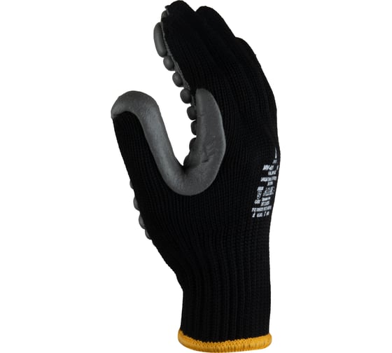 Перчатки антивибрационные Jeta Safety размер 9/l JAV-601-L