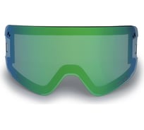 Магнитная линза White Owl FA-030 M/L зеленая W112706