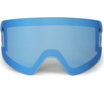 Магнитная линза White Owl FA-030 M/L синяя W112704