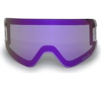 Магнитная линза White Owl FA-031 S/M, фиолетовая W112700