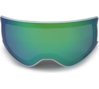 Магнитная линза White Owl FA-079, зеленый W112696