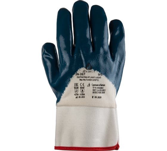 Трикотажные перчатки Jeta Safety с нитриловым покрытием 3/4, крага, размер 10/xl JN-267-XL