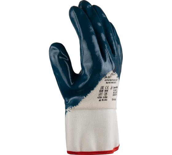 Трикотажные перчатки Jeta Safety с нитриловым покрытием 3/4, крага, размер 11/xxl JN-267-XXL