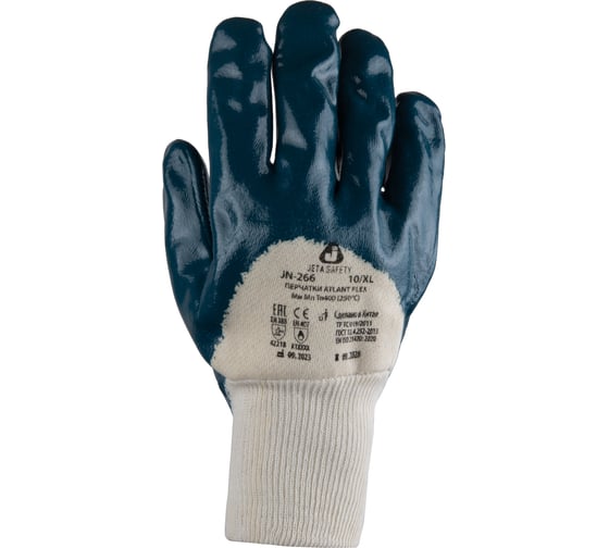 Перчатки МБС Jeta Safety с нитриловым покрытием 3/4, манжета, размер 9/l JN-266-L