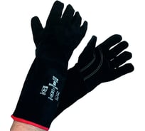 Краги сварщика MTE спилковые, черные, усиленные, 406 мм, р.10 2984310002