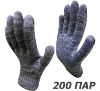 Перчатки рабочие Master-Pro® ПРАКТИК, 10 класс вязки, плотность 6/10, размер 9, 200 пар 3910-PRA-200