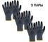 Перчатки с двойным латексным обливом Jeta Safety 3 пары, размер 8/M JL-101-M 1