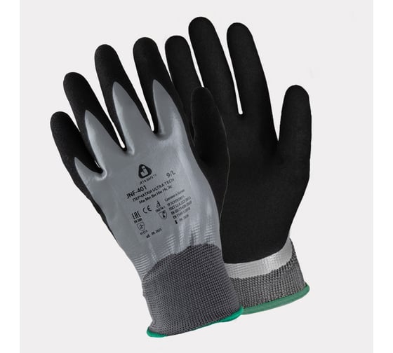 Перчатки с полным двухслойным нитриловым песочным покрытием Jeta Safety размер 9/L JNF-401-L