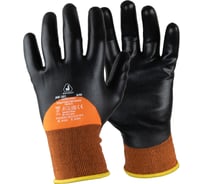 Перчатки с нитриловым покрытием на 3/4 Jeta Safety размер 10/XL JNF-201-XL