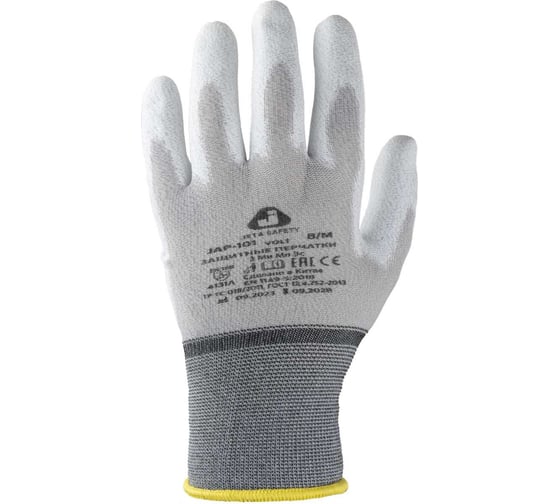 Антистатические перчатки с пу покрытием Jeta Safety размер 9/L JAP-101-L