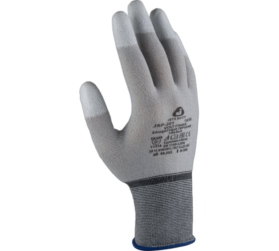 Антистатические перчатки с пу покрытием пальцев Jeta Safety размер 9/L JAP-201-L