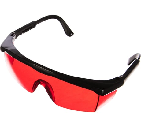 Очки для лазерных приборов красные Glasses R FUBAG 31639