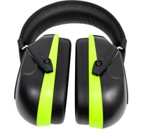 Наушники COVERGUARD черные с желтым 6MX3400NSI