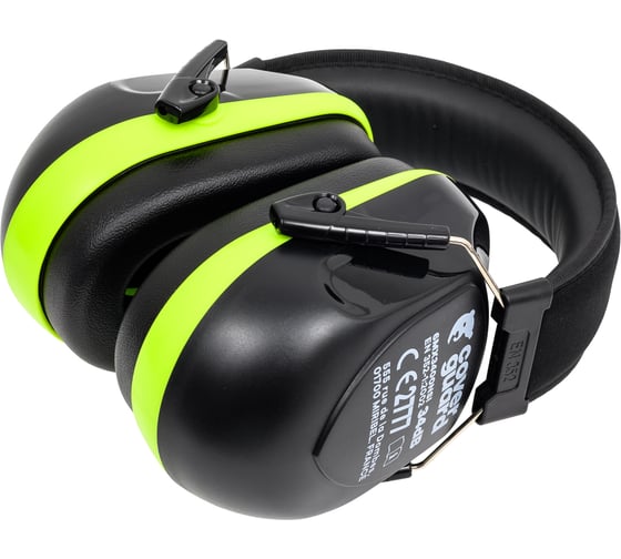 Наушники COVERGUARD черные с желтым 6MX3400NSI