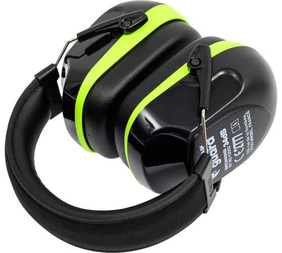 Наушники COVERGUARD черные с желтым 6MX3400NSI