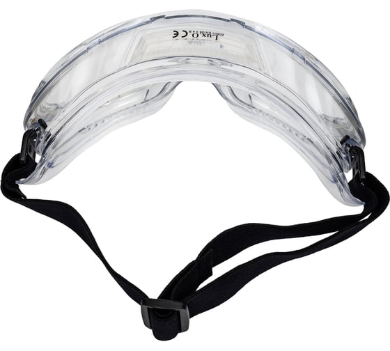 Очки COVERGUARD LUX OPTICAL KEMILUX прозрачные 60601