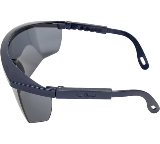 Очки COVERGUARD LUX OPTICAL ECOLUX затемненные 60363