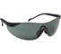 Очки COVERGUARD LUX OPTICAL STYLUX затемненные 60513 1