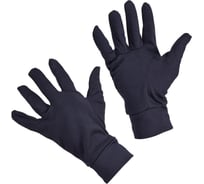 Термостойкие перчатки ООО Комус Энергия-1 ЗЭТВ 14,5 кал/кв. см, размер 10 1842709