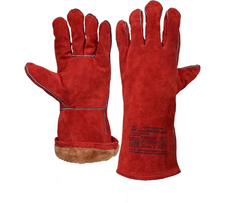 Краги сварщика ARCTICUS 200535w, 10 пар, от повышенных температур, размер 11 ARCTICUS 200535W-1110