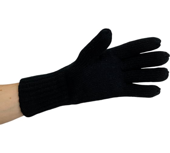 Мужские термоперчатки Heat Holders ARVID S/M, black BSGHH91SMBLK