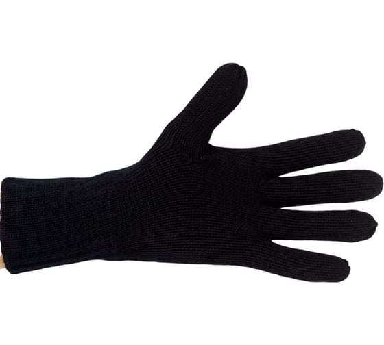 Мужские термоперчатки Heat Holders ARVID L/XL, navy BSGHH93LXNVY