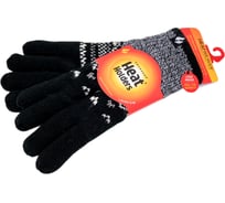 Женские термоперчатки Heat Holders S/M, TRONDHEIM, black BSGH711SMBLK