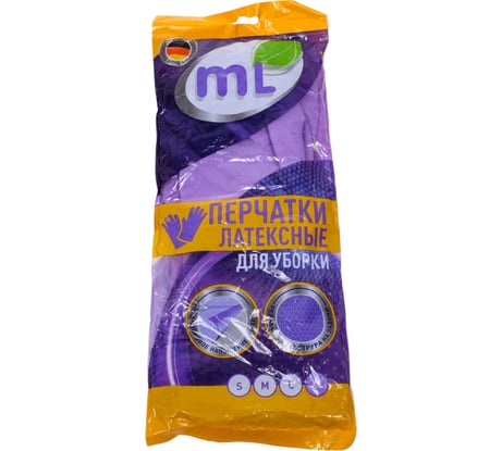 Латексные перчатки MEINE LIEBE "Чистенот" универсальные, хозяйственные, размер XL ML310303