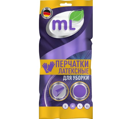Латексные перчатки MEINE LIEBE "Чистенот" универсальные, хозяйственные, размер M ML310301